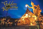 phuket-fantasea (2)